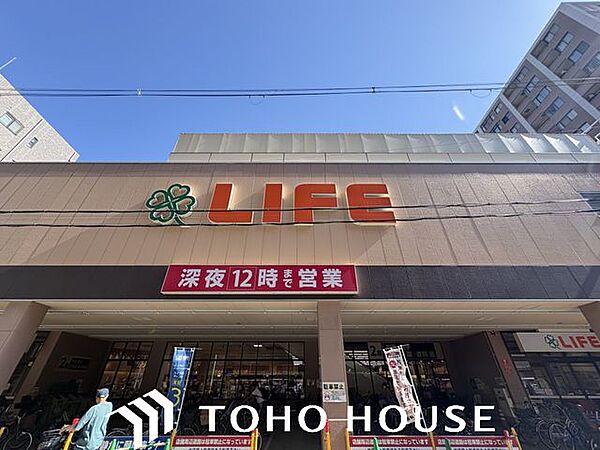 ライフ 西大島店 徒歩11分。 830m