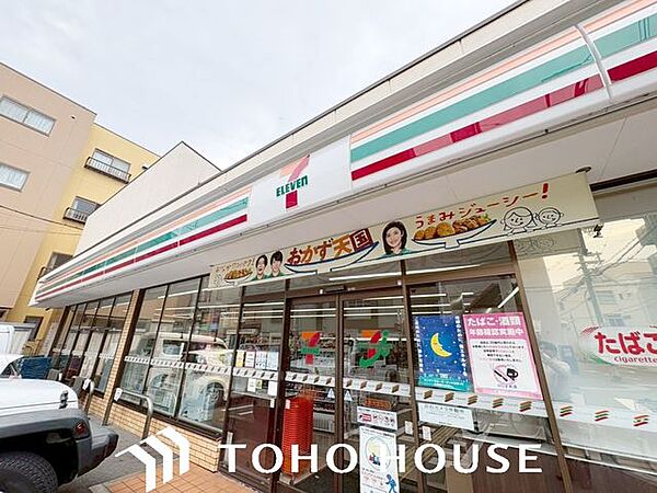 セブンイレブン大阪大淀中店 徒歩3分。 240m