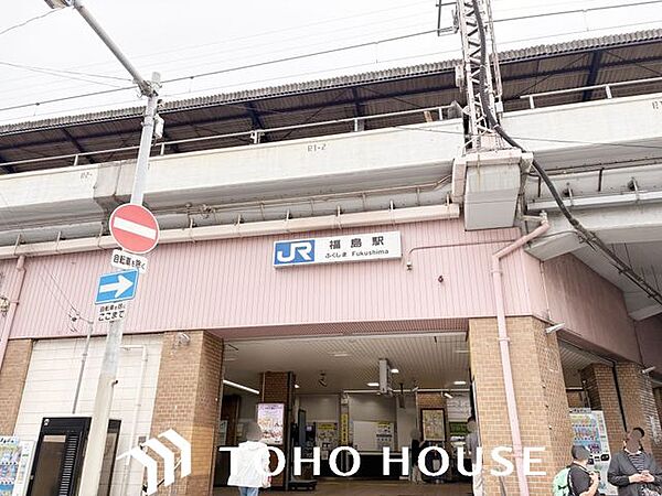 福島駅（大阪環状線） 徒歩14分。 1090m