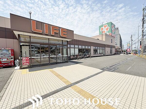 ライフ御殿山店 徒歩11分。 870m