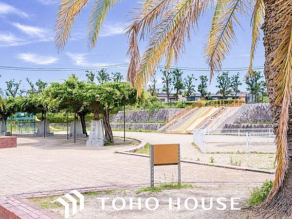 阪今池公園 徒歩10分。 800m