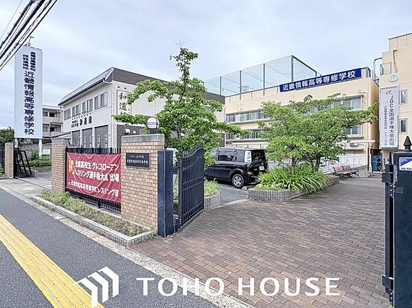 近畿情報高等専修学校 徒歩13分。 980m
