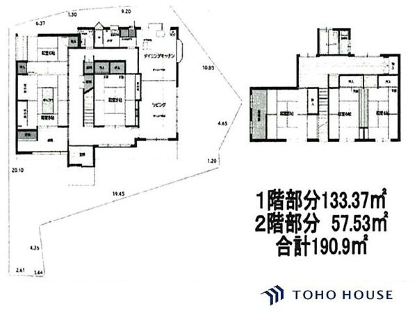 間取り：327002986746