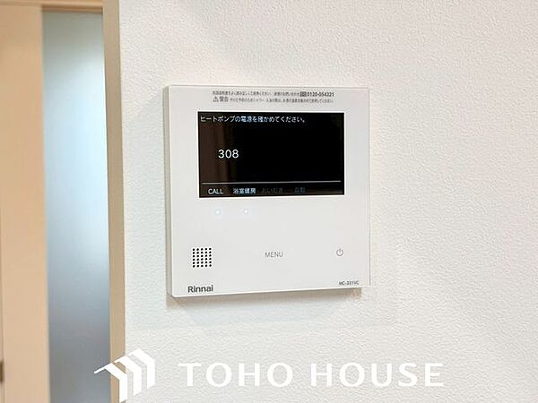 浴室パネル