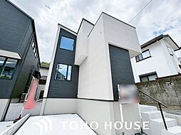 大阪府高槻市南平台2丁目