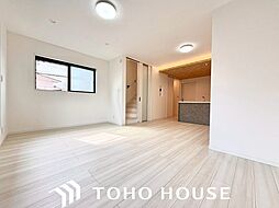 帝塚山中4丁目 新築戸建て