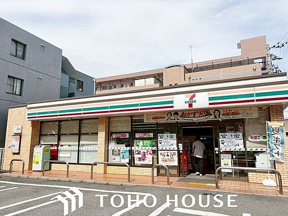 セブンイレブン...