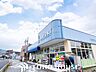 周辺：ドラッグストアライフォート中山店 徒歩31分。 2430m