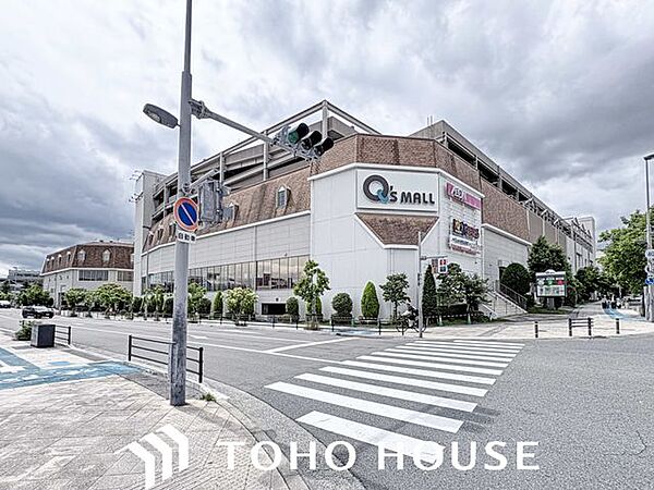 みのおキューズモール 徒歩29分。北大阪急行始発駅「箕面萱野」駅に隣接している大きなショッピングモール。 2280m