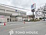 周辺：万代豊中本町店 徒歩17分。 1360m