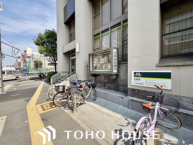 三井住友銀行城東支店 徒歩1分。 80m