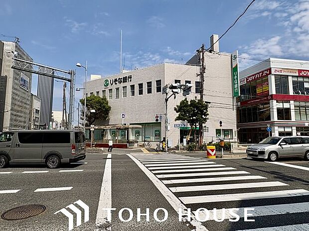りそな銀行城東支店 徒歩3分。 180m