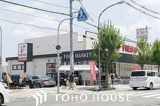 フレスコ東田宮店 徒歩7分。 510m
