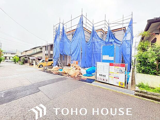 2面バルコニーで採光性が高く、陽当たりも良好です。