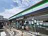 周辺：ファミリーマート宝塚山手台店 徒歩21分。 1640m