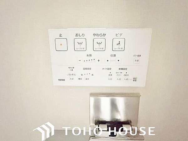 今や当たり前となったトイレの機能。温水によっておしりを洗浄してくれる優れもの。今現在の日本の住宅、約7割を超えるシェアがございます。ご家族の毎日を快適なものにいたします。