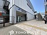 周辺：安治川口駅(JR西日本 桜島線) 徒歩4分。 320m
