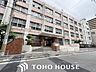 周辺：大阪市立花乃井中学校 徒歩11分。 880m