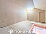 収納：小屋裏収納内は広さも十分あり、たくさん収納ができそうです。