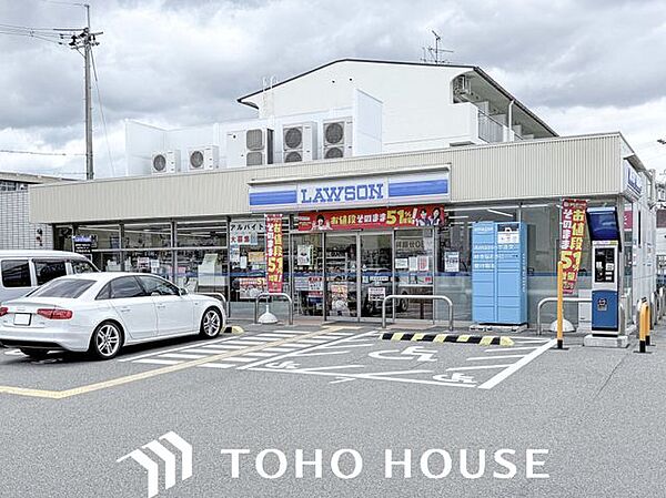 ローソン箕面小野原東三丁目店 徒歩6分。 410m