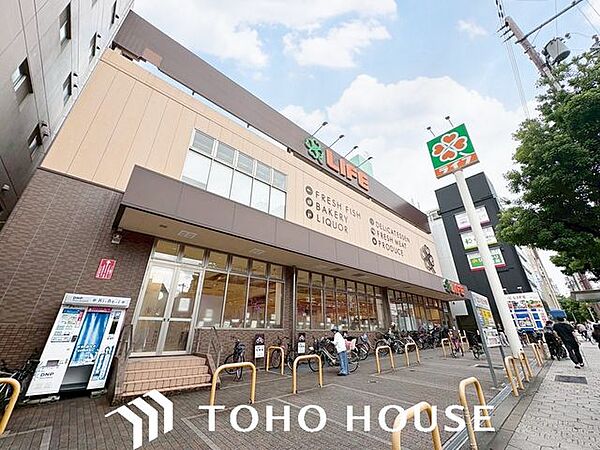 ライフ清水谷店 徒歩5分。 370m