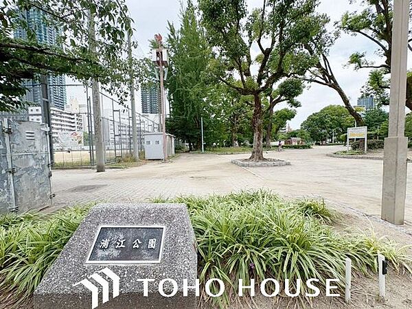 浦江公園 徒歩15分。 1140m