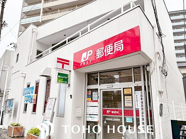 大阪海老江郵便局 徒歩10分。 780m