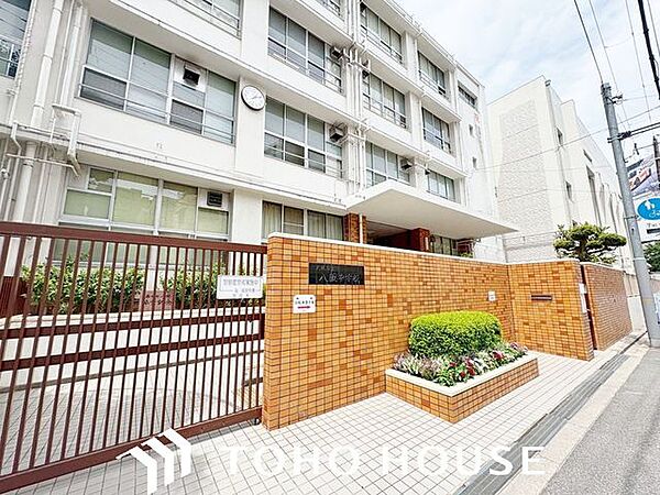 大阪市立八阪中学校 徒歩8分。 610m