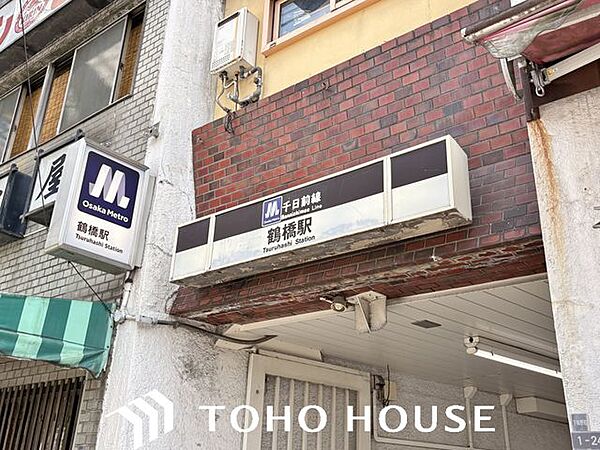 鶴橋駅(Osaka　Metro 千日前線) 徒歩13分。 1000m