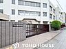 周辺：大阪市立淀川小学校 徒歩4分。 300m