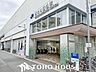 周辺：JRおおさか東線　城北公園通駅 徒歩14分。 1110m