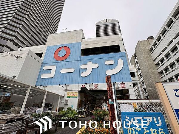 ホームセンターコーナン弁天町店 徒歩2分。 90m