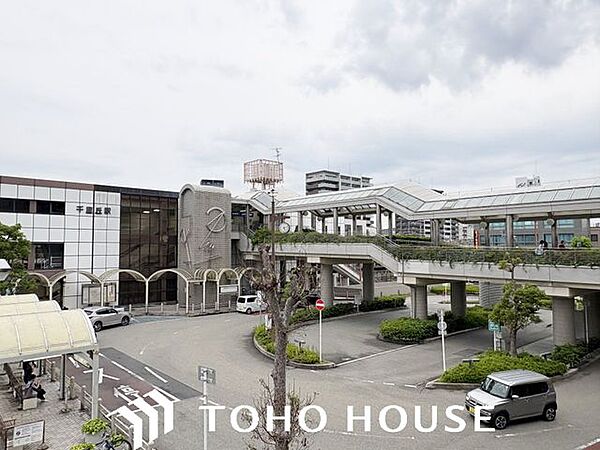 千里丘駅(JR西日本 東海道本線) 徒歩75分。 5970m