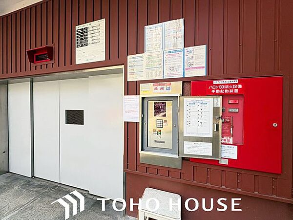 ただ『住む』だけじゃない！　気持ち良く住んで欲しい気持ちをこめて・・・。お家の事、街の事、お金の事、何でも相談して下さい♪