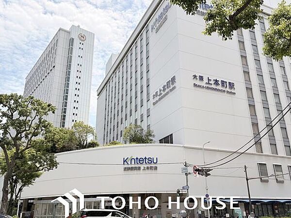 大阪上本町駅(近鉄 難波線) 徒歩5分。 400m