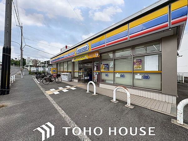 ミニストップ吹田佐井寺1丁目店 徒歩8分。 620m
