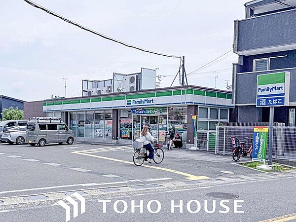 ファミリーマート豊中春日町店 徒歩4分。 320m