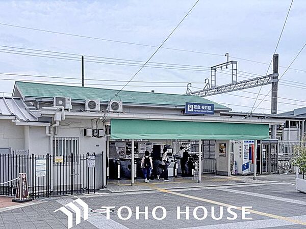 桜井駅(阪急 箕面線) 徒歩14分。 1050m