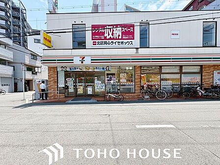 セブンイレブン大阪同心北店 徒歩3分。 200m