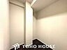 収納：ただ『住む』だけじゃない！　気持ち良く住んで欲しい気持ちをこめて・・・。お家の事、街の事、お金の事、何でも相談して下さい♪