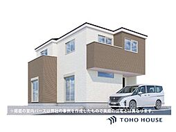 兵庫県尼崎市東園田町１丁目
