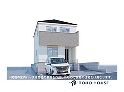 兵庫県尼崎市東園田町１丁目