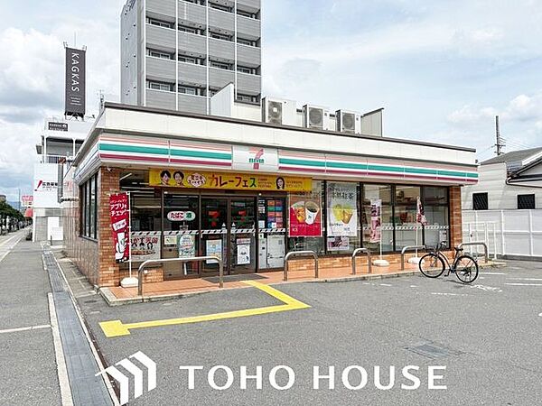 セブンイレブン豊中服部南町4丁目店 徒歩4分。 280m