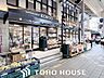 周辺：コーヨー茨木店 徒歩9分。 720m
