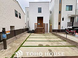 大阪府池田市畑３丁目