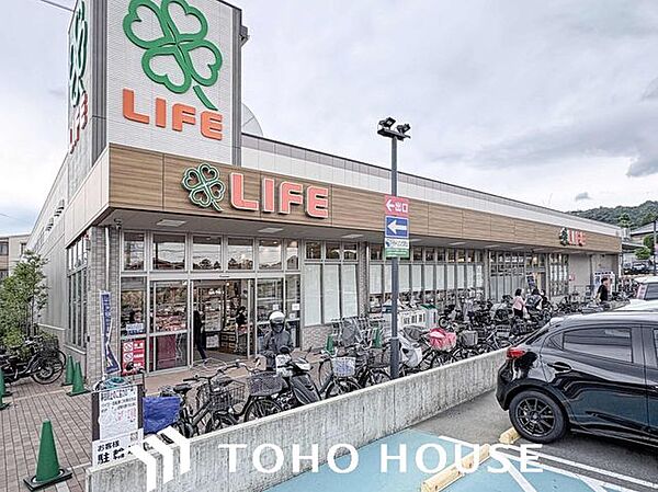 ライフ箕面桜ケ丘店 徒歩19分。 1460m