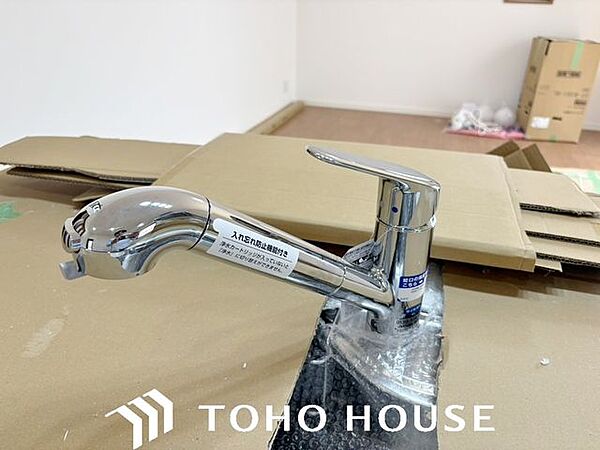 設備を拡大表示