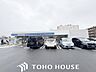 周辺：ローソン箕面稲店 徒歩6分。 450m