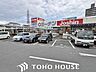 周辺：ホームセンターコーナン門真大橋店 徒歩19分。 1470m
