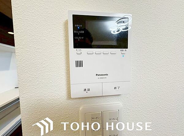 「見える安心」をカタチにしました。　誰が来てもわかる様にモニター付きインターホンを設置。快適と安らぎを合わせた優しい設計。外出時にも便利な録画機能を標準完備。
